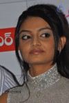 Its My Love Story Movie Premiere Show - 9 of 103
