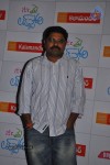 Its My Love Story Movie Premiere Show - 92 of 103