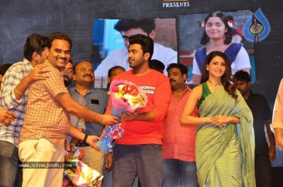 Jaanu Grand Release Event - 27 of 35
