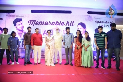 Jaanu Movie Thanks Meet - 9 of 55