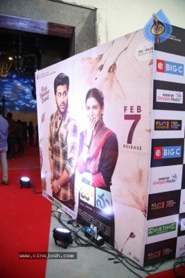 Jaanu PreRelease Event Set 01 - 46 of 58