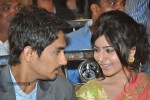 Jabardasth Movie Audio Launch - 2 of 182