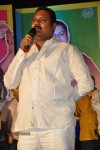 Jabardasth Movie Audio Launch - 7 of 182