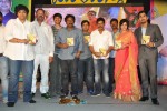 Jabardasth Movie Audio Launch - 8 of 182