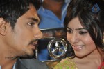 Jabardasth Movie Audio Launch - 17 of 182