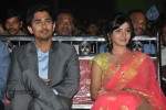 Jabardasth Movie Audio Launch - 64 of 182