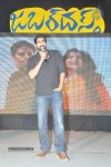 Jabardasth Movie Audio Launch - 66 of 182