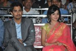 Jabardasth Movie Audio Launch - 69 of 182