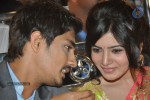 Jabardasth Movie Audio Launch - 74 of 182