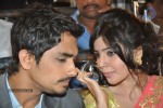 Jabardasth Movie Audio Launch - 82 of 182