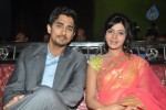 Jabardasth Movie Audio Launch - 83 of 182