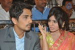 Jabardasth Movie Audio Launch - 84 of 182