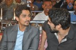 Jabardasth Movie Audio Launch - 87 of 182