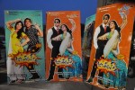 Jabardasth Movie Audio Launch - 92 of 182