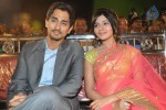 Jabardasth Movie Audio Launch - 102 of 182