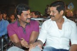 Jabardasth Movie Audio Launch - 126 of 182