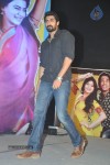 Jabardasth Movie Audio Launch - 133 of 182
