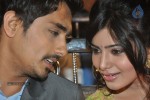 Jabardasth Movie Audio Launch - 136 of 182