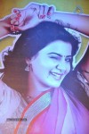 Jabardasth Movie Audio Launch - 181 of 182