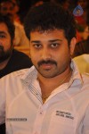 Jabilli Kosam Akasamalle Audio Launch 01 - 106 of 114