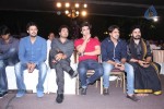 Jabilli Kosam Akasamalle Audio Launch 01 - 16 of 114