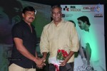 Jabilli Kosam Akasamalle Audio Launch 01 - 36 of 114