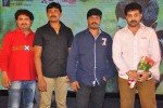 Jabilli Kosam Akasamalle Audio Launch 01 - 45 of 114