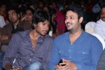 Jabilli Kosam Akasamalle Audio Launch 01 - 49 of 114