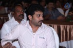 Jabilli Kosam Akasamalle Audio Launch 01 - 57 of 114