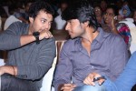 Jabilli Kosam Akasamalle Audio Launch 01 - 89 of 114