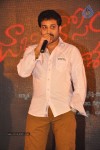 Jabilli Kosam Akasamalle Audio Launch 01 - 109 of 114