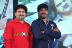 Jabilli Kosam Akasamalle Audio Launch 01 - 114 of 114