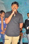 Jabilli Kosam Akasamalle Audio Launch 02 - 21 of 61