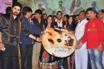 Jabilli Kosam Akasamalle Audio Launch 02 - 30 of 61