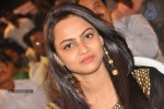 Jabilli Kosam Akasamalle Audio Launch 02 - 41 of 61
