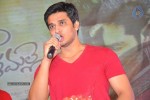 Jabilli Kosam Akasamalle Audio Launch 02 - 43 of 61