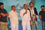 Jabilli Kosam Akasamalle Audio Launch 02 - 50 of 61