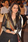 Jabilli Kosam Akasamalle Audio Launch 02 - 61 of 61