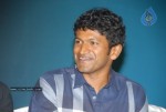 Jackie Movie Audio Launch Photos - 5 of 125