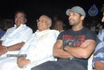 Jackie Movie Audio Launch Photos - 99 of 125