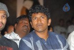 Jackie Movie Audio Launch Photos - 23 of 125