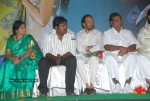 Jackie Movie Audio Launch Photos - 25 of 125