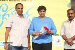 Jadoogadu Movie Audio Launch 01 - 14 of 42