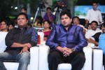 Jadoogadu Movie Audio Launch 01 - 37 of 42
