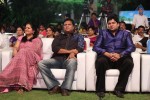 Jadoogadu Movie Audio Launch 01 - 39 of 42