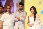 Jadoogadu Movie Audio Launch 02 - 24 of 104