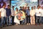 Jadoogadu Movie Audio Launch 02 - 27 of 104