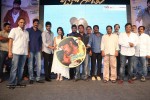 Jadoogadu Movie Audio Launch 02 - 32 of 104