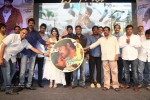 Jadoogadu Movie Audio Launch 02 - 39 of 104