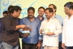 Jadoogadu Movie Audio Launch 02 - 35 of 104
